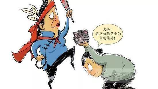 巫术事件真相揭秘,巫术事件真相大全