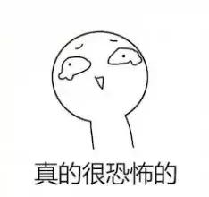 你网购的南极人、恒源祥，为啥这么便宜？可能只有吊牌是真的……