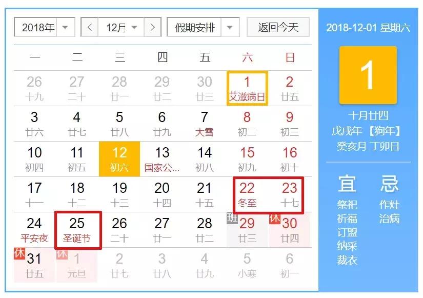 香港年终购物最强攻略,香港圣诞节购物2012