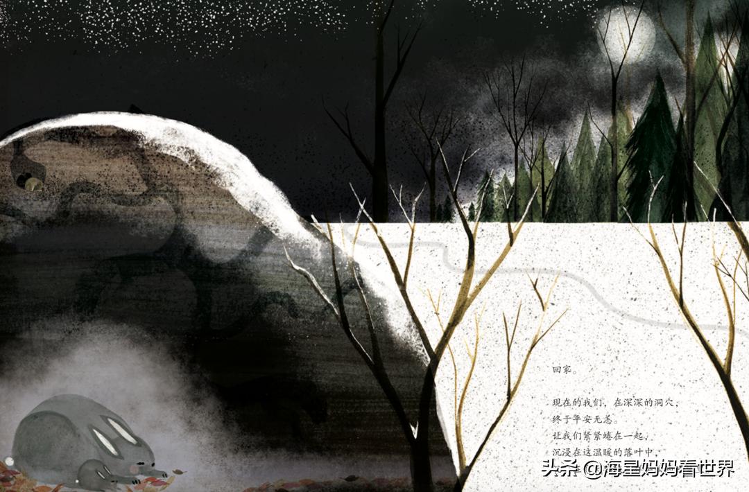 让孩子想象力训练书,让孩子想象力爆棚的秘诀