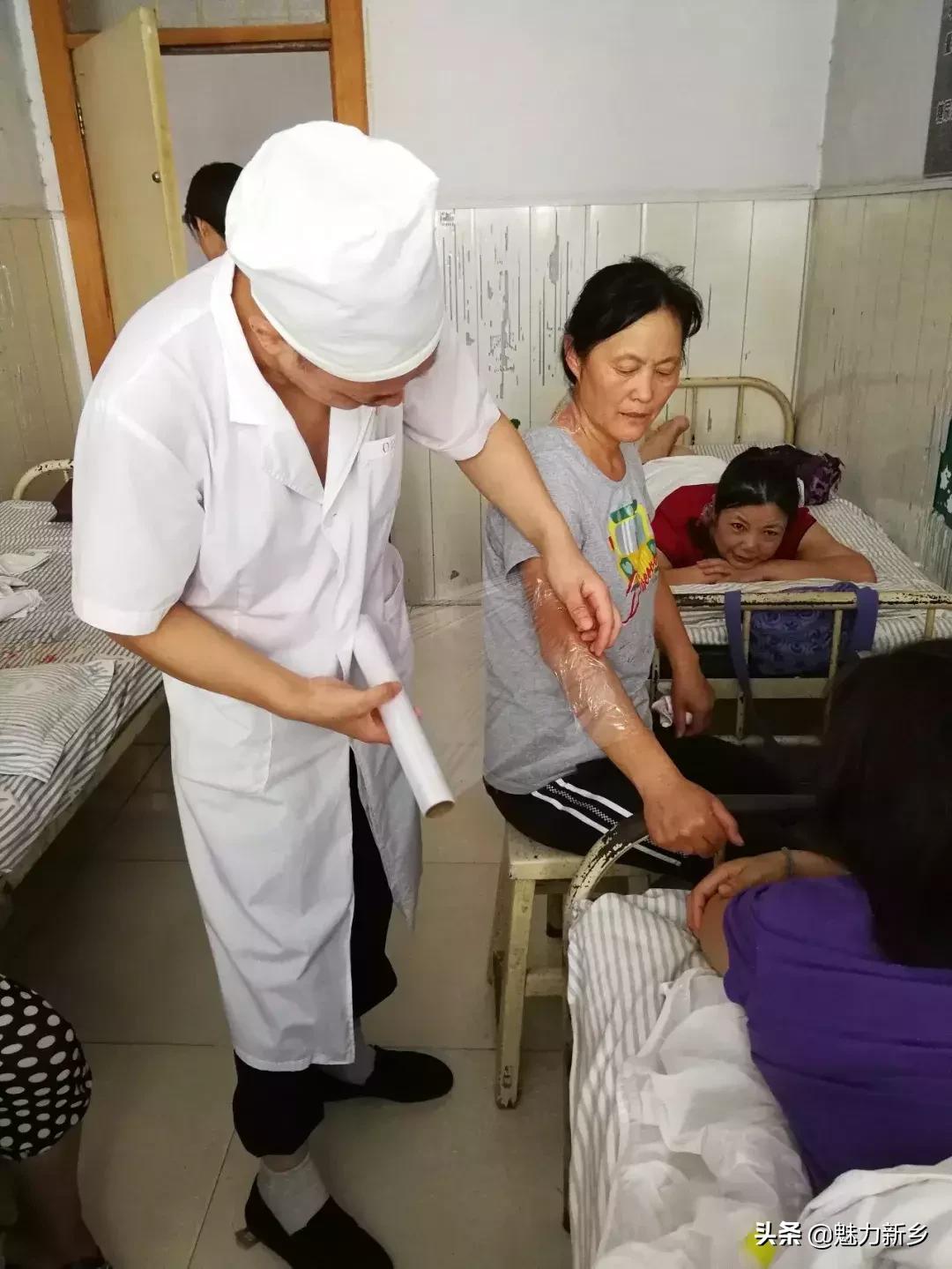 新乡韩清宇治疗原理,新乡故事解说