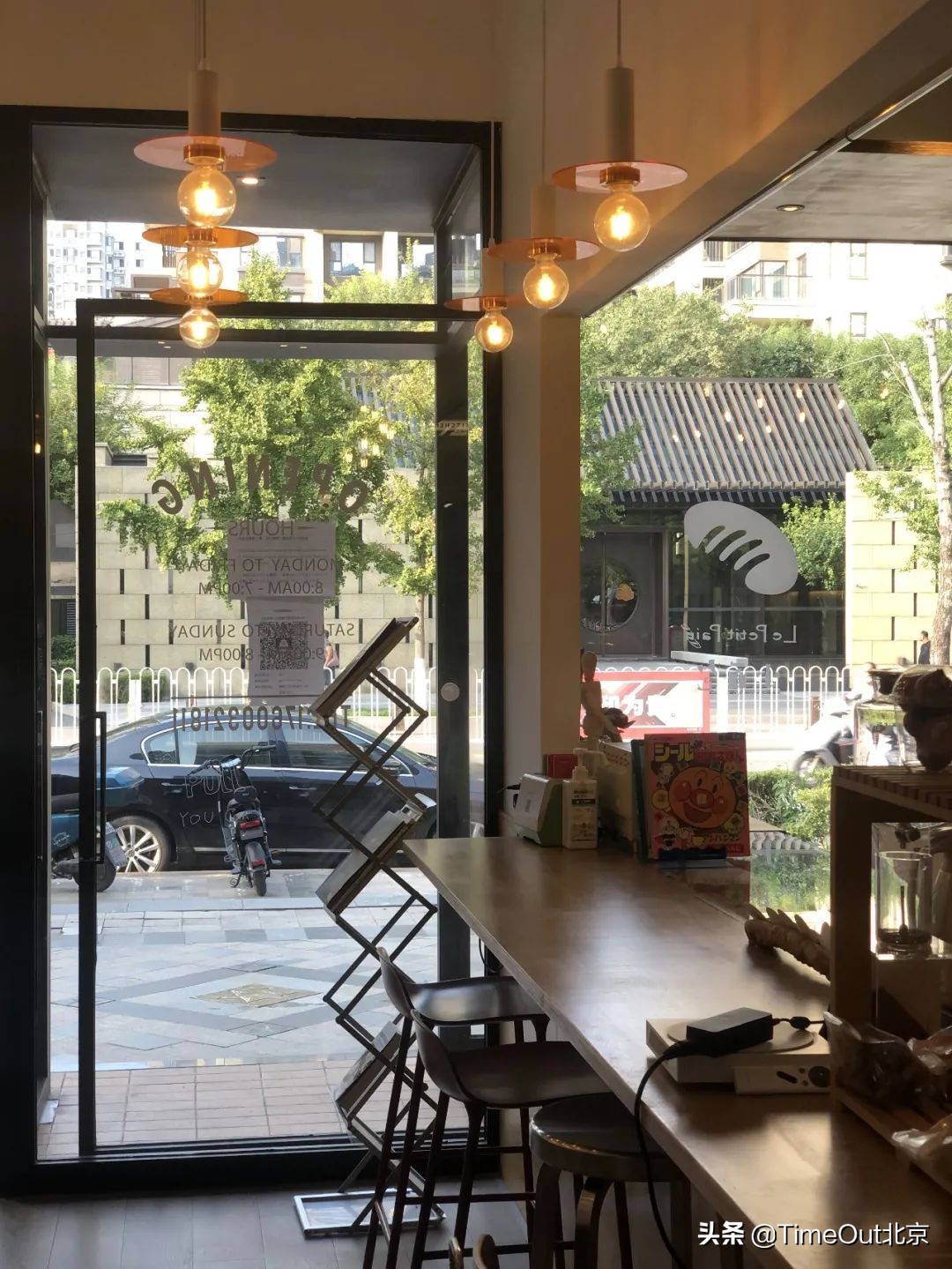 北京值得一去的面包店推荐,好吃平价的面包店推荐