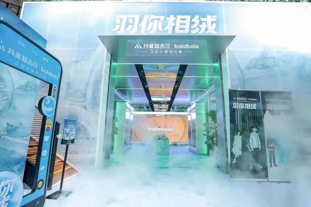 balabala閲戝北宀暱鍩庣,宸存媺宸存媺闀垮煄澶х