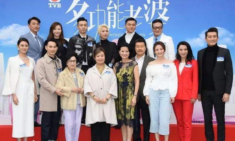 2019年tvb剧集播出时间表,2018tvb剧集排行