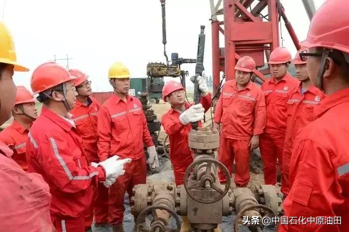 油田生日快乐,中原油田五一劳动节