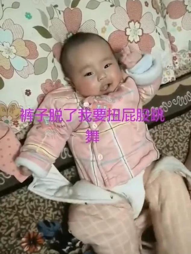 教宝宝扭屁股跳舞,宝宝翘屁股跳舞