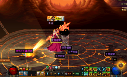 dnf祭坛宠物装备哪里爆,dnf出货魔剑