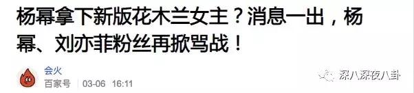 键盘上恨不得身家性命全堵上，只想问你为谁辛苦为谁忙？