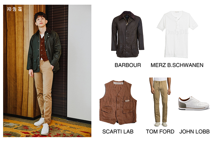 邓伦衣服越穿越便宜?还不是因为《密逃》jio碎了赞助商的皮带