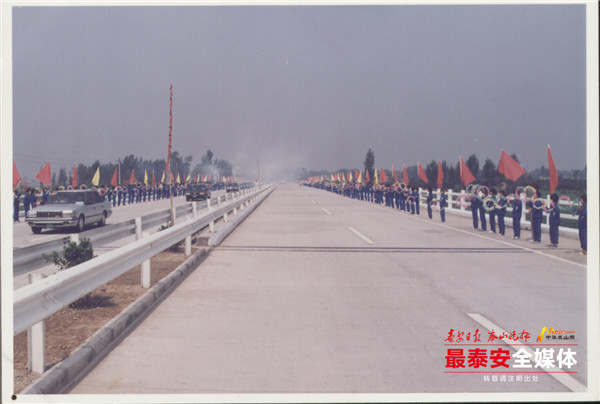 一条条公路,一条条公路纵横交错