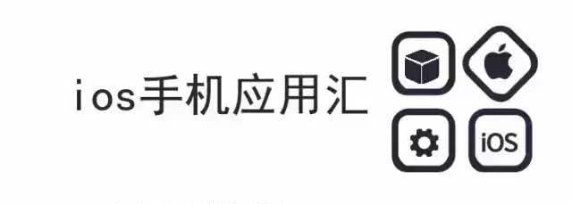 iphone新品外观设计,iphone新外观设计