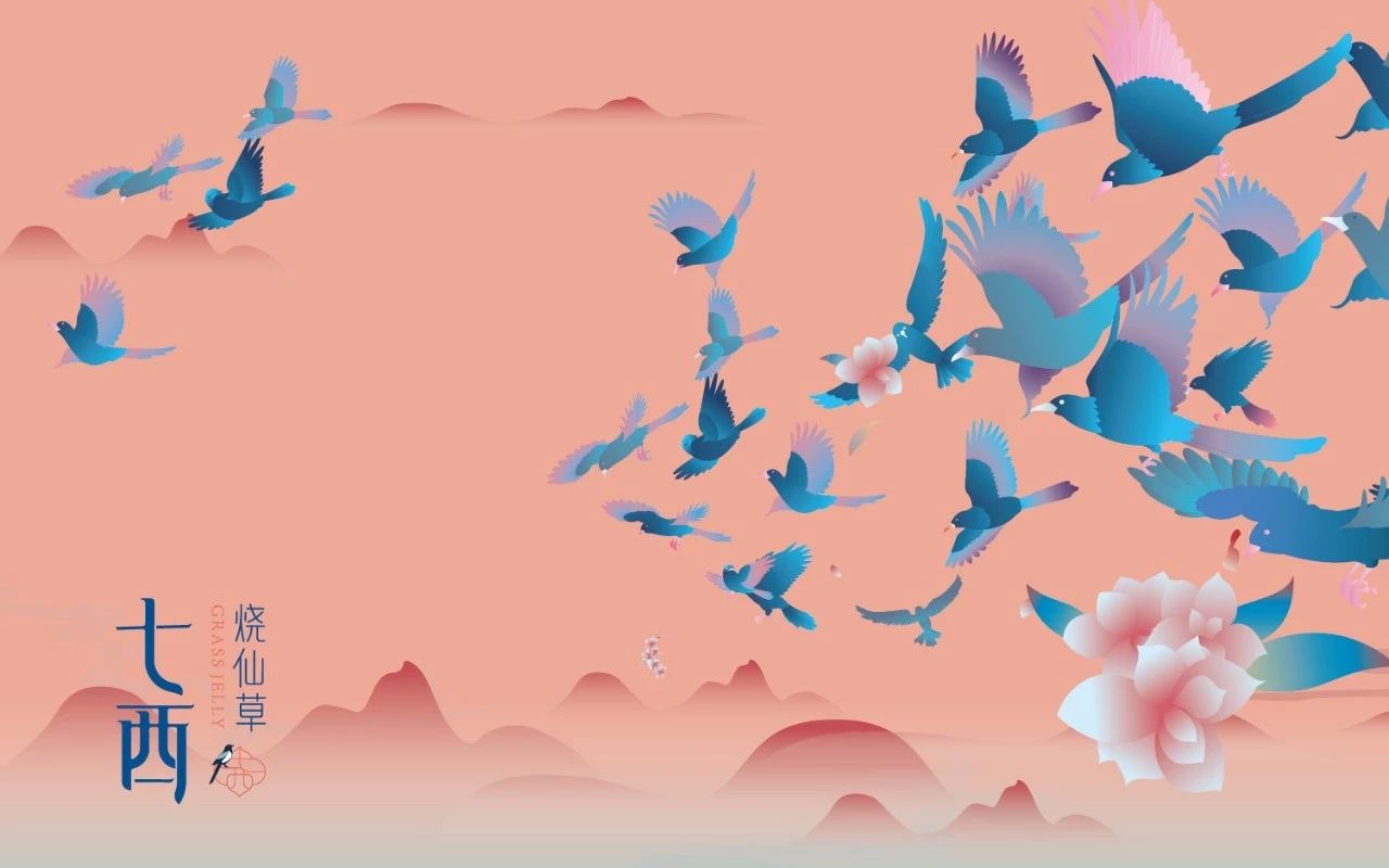 经典案例|董小婉、谭福锅、卢家妈妈……如何炼成爆红品牌？