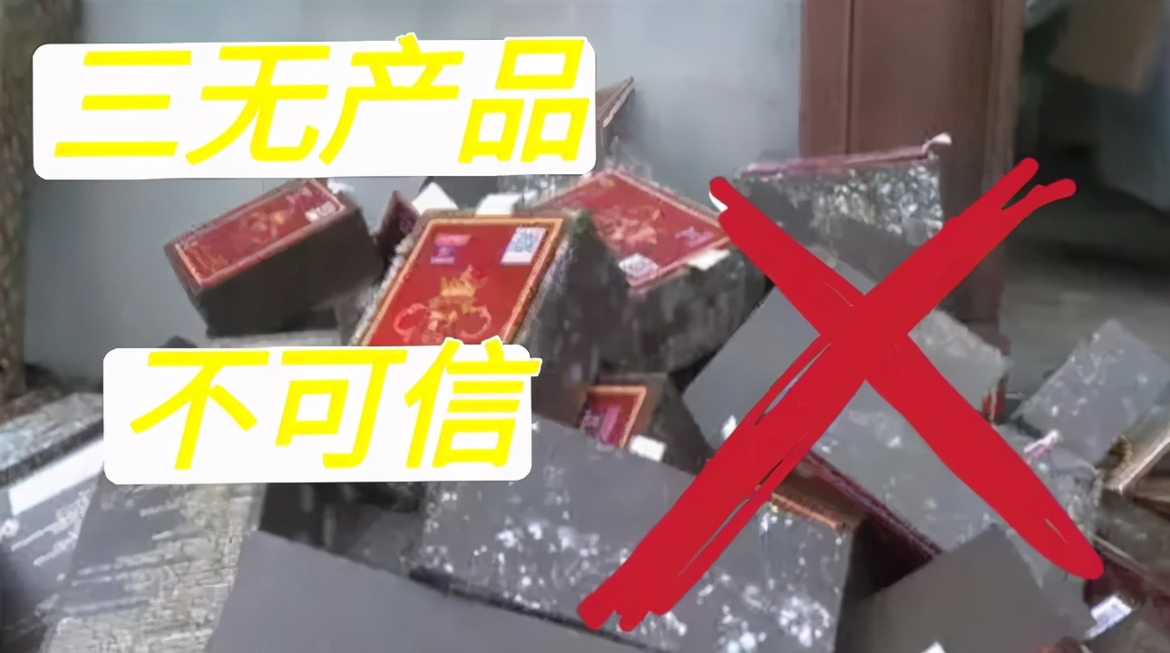 29岁女子体检发现HPV感染未重视,6年后确诊为宫颈癌