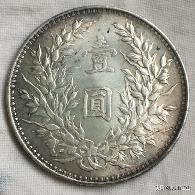 古钱币市场崇宁通宝母钱,收藏钱币五帝钱