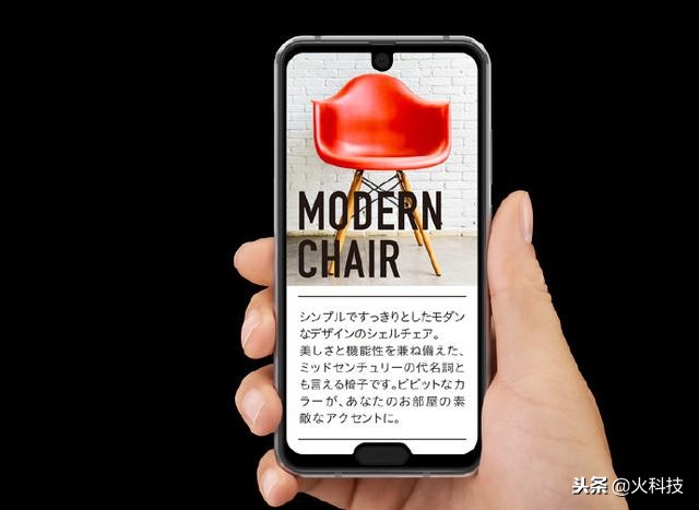 不喜欢齐刘海和水滴屏的手机,日本人评价刘海屏手机