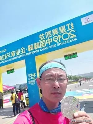 我的第一场马拉松完整版视频,我的第一场马拉松完整版