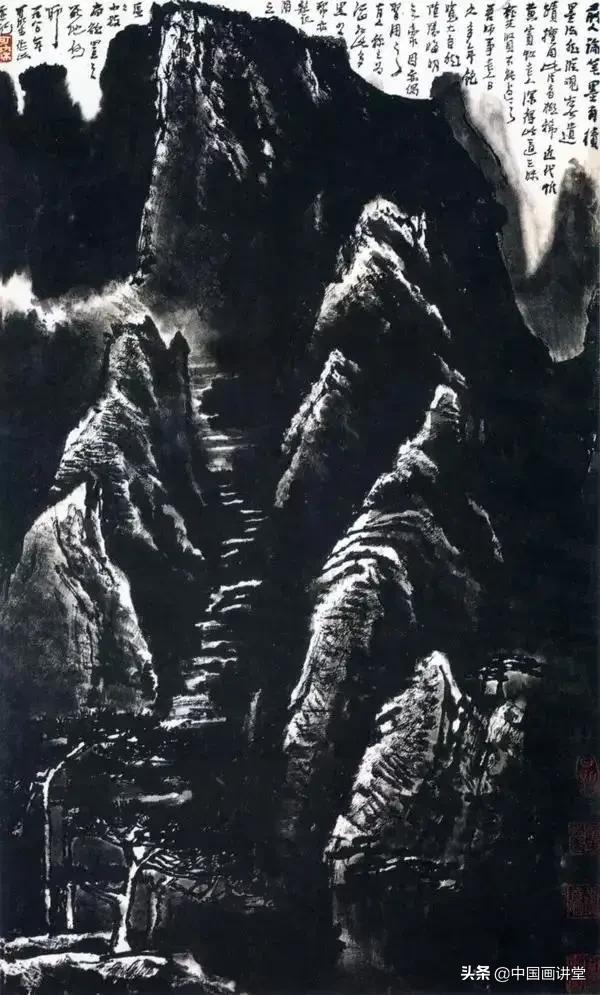 李可染大师解读山水画的技巧,山水画意境李可染讲解视频