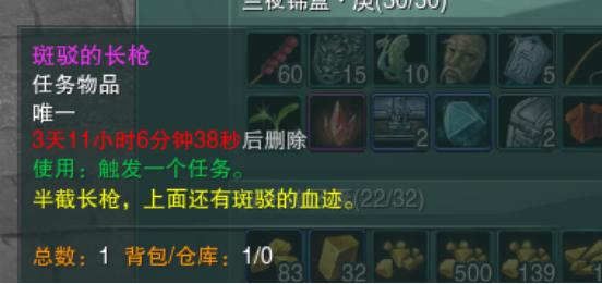 剑网3中秋活动介绍,剑网3夏日活动任务大全