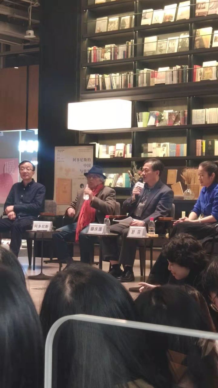 读书笔记16篇20字,16-20读书笔记红楼梦