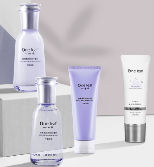 上美护肤品集团,上美化妆品集团总部