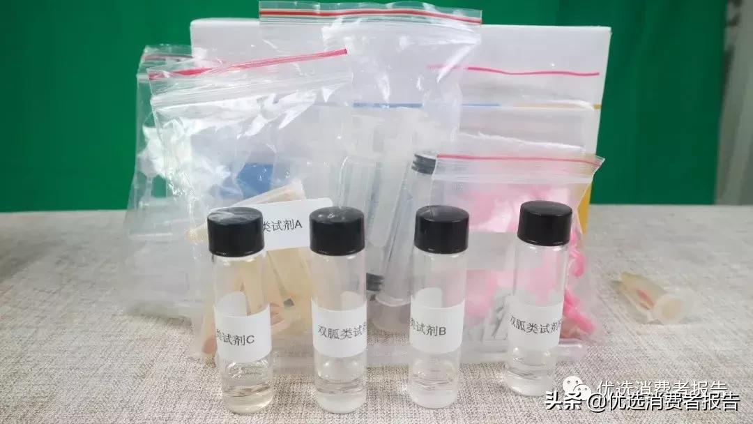 159代餐粉有效么,159代餐餐粉