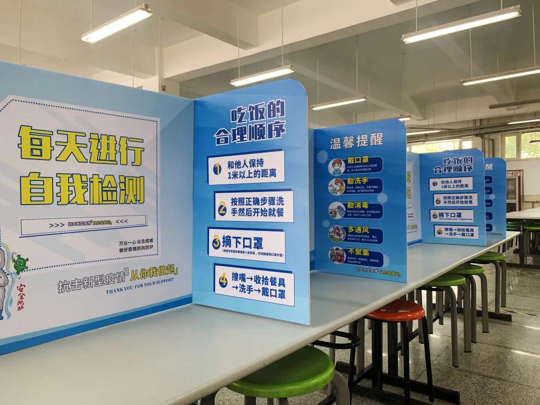 神兽即将归笼盘点暑假,神兽即将归笼各位家长准备好了吗