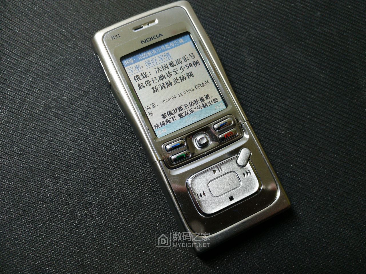 诺基亚n91黑科技,诺基亚n91拆机