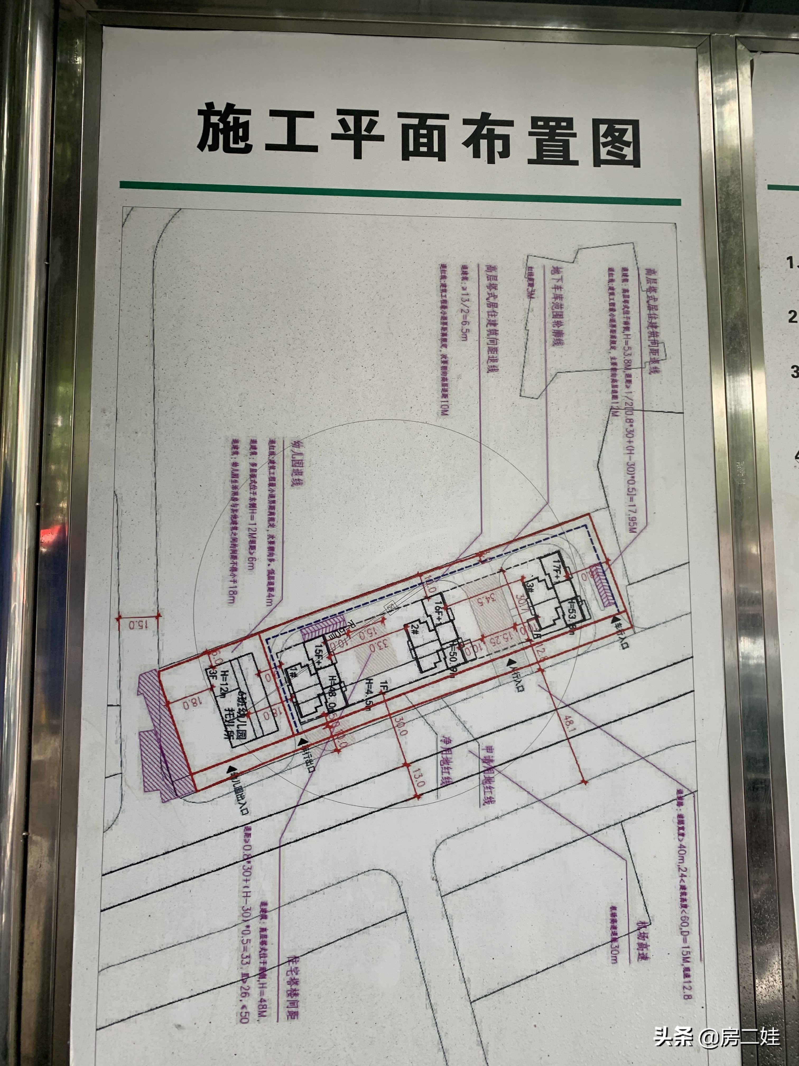 万科喜悦里三房,广州三元里万科喜悦里