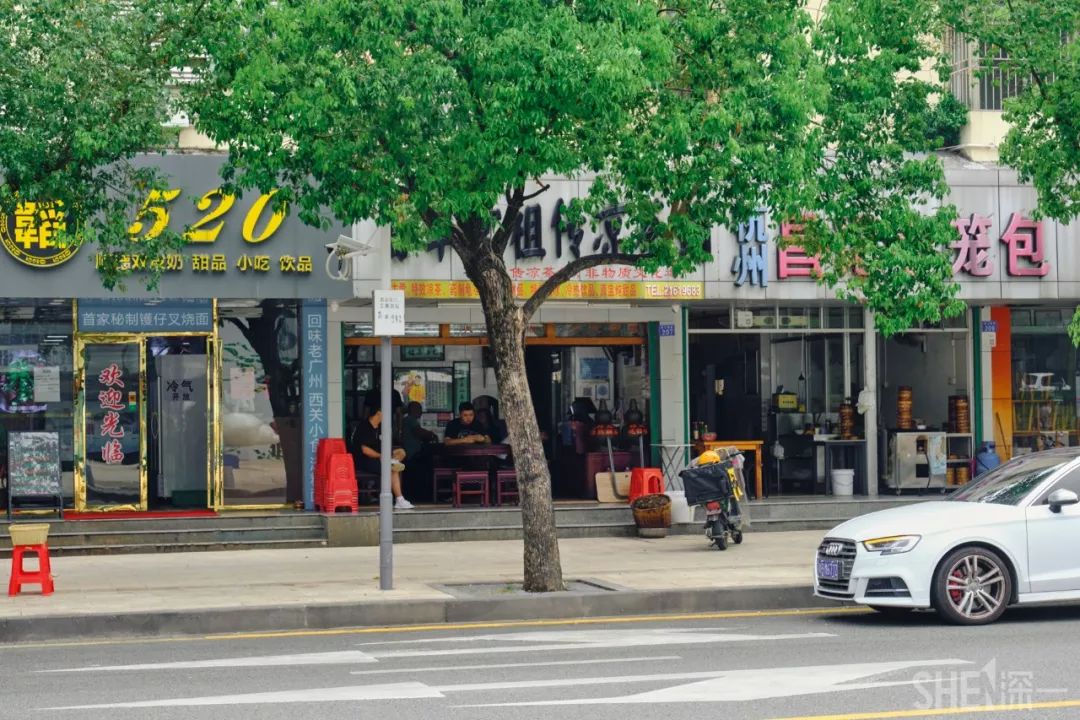 蛇口，传统与现代的并存