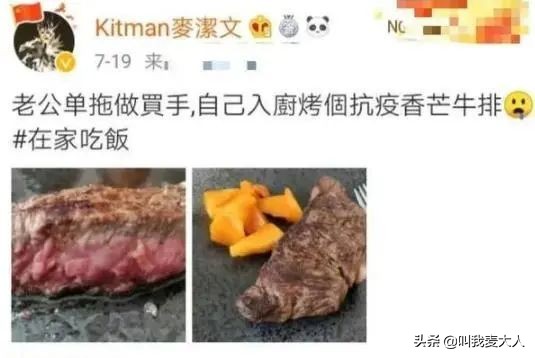 江华在tvb得过奖吗,从演员转行卖保险的明星江华