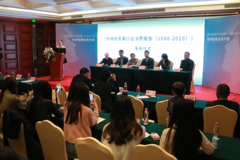 权威报告显示：贵州男人比女人更爱美，为了提升颜值一掷千金！