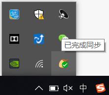 熬夜做ppt感慨,熬夜做的ppt被客户认可