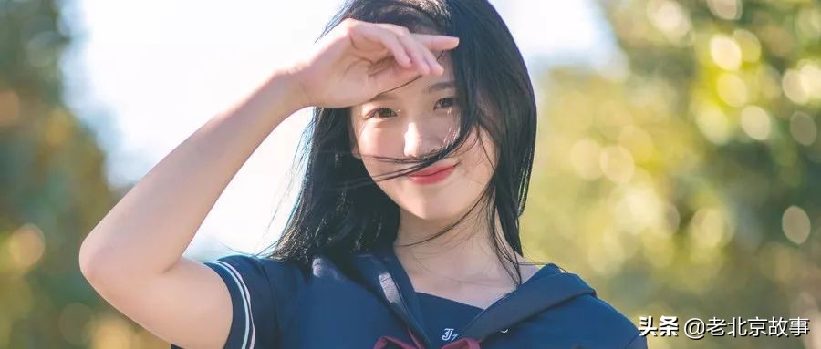 北京大妞儿长什么样,北京妞儿什么样