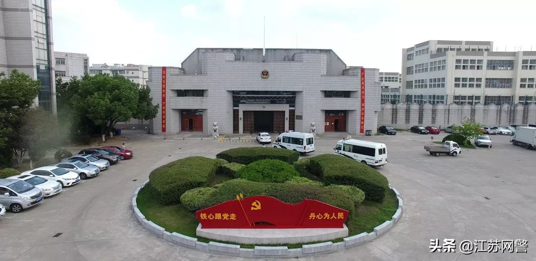 江苏监狱的真实生活记录视频,90后讲述监狱服刑生活