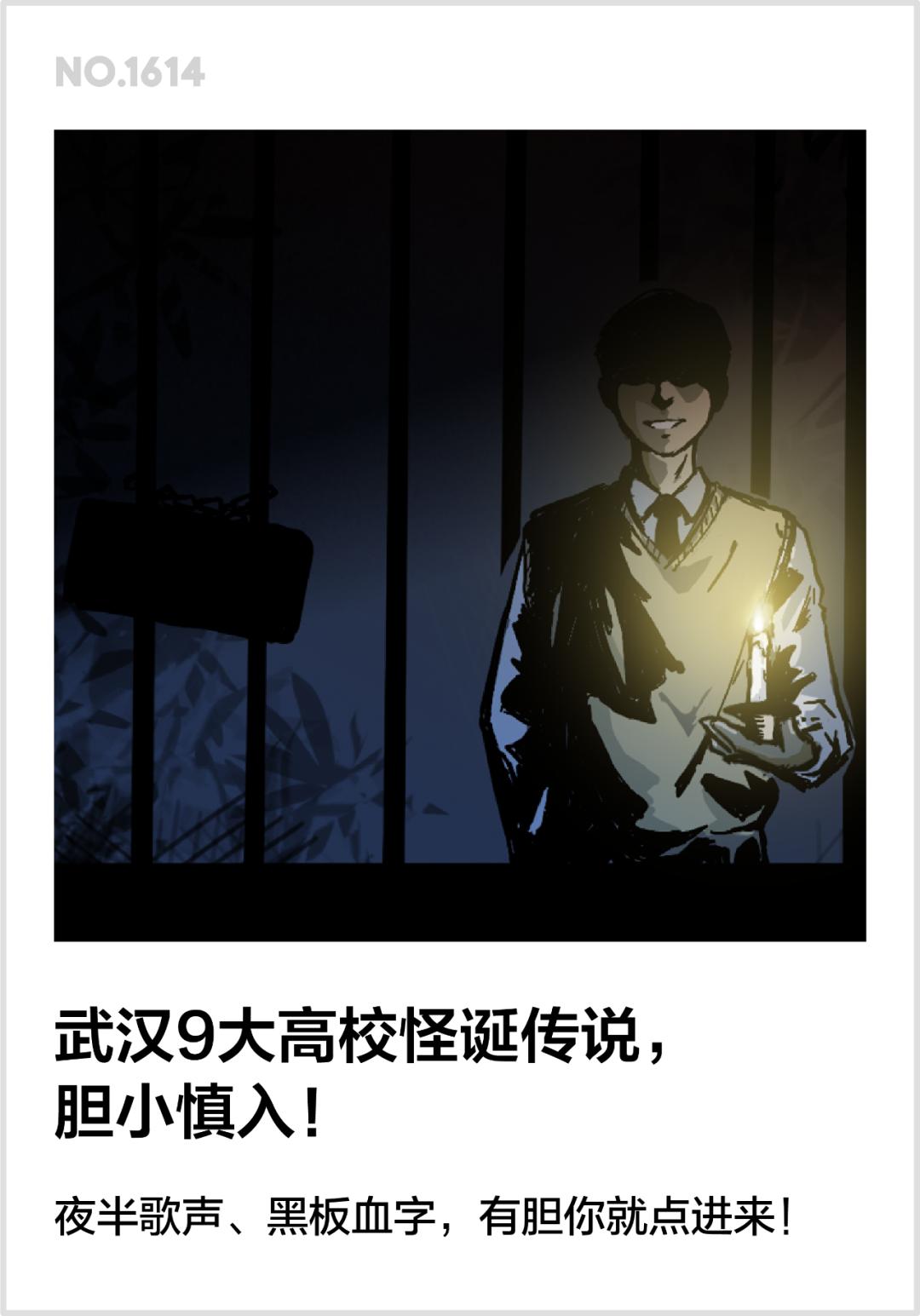 只有3张桌子的小破店，竟然把烧烤做得像米其林3星