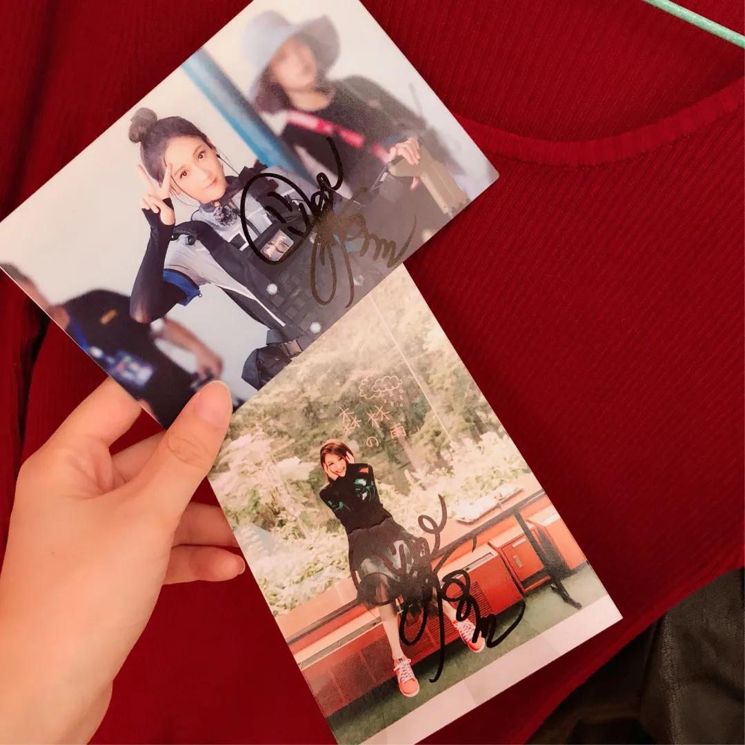 沈梦辰的闲鱼被爆高价坑粉丝，她怎么又翻车了