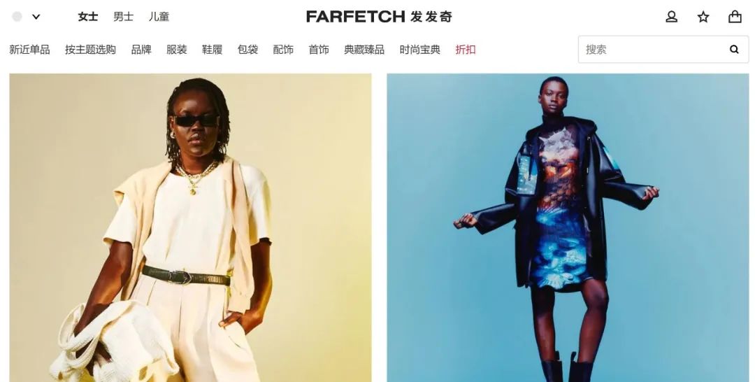 farfetch发发奇怎么样,farfetch发发奇靠谱吗