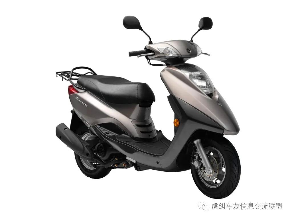 每日之车雅马哈Future(丽鹰)踏板摩托车