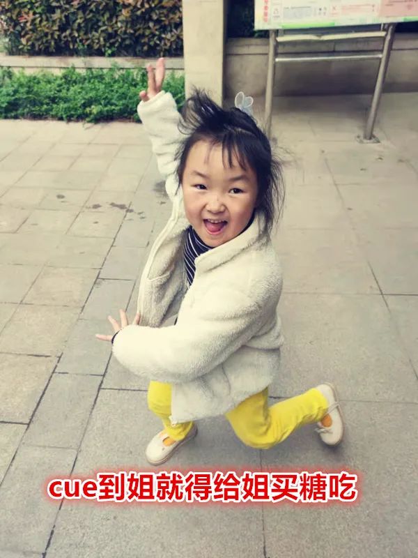 老母亲当代陪读史：写啥啥不行，挑刺一门灵