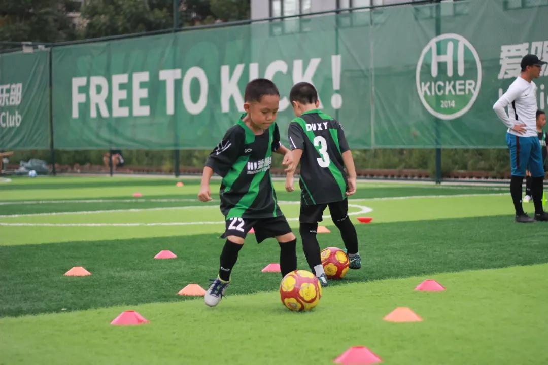 爱踢客足球俱乐部,爱踢客足球青训标准