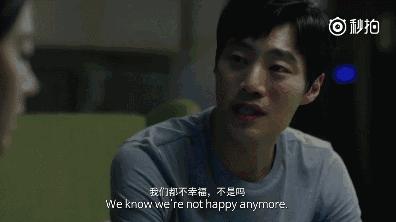 臧其超为何婚姻有七年之痒,有孩子的婚姻能熬过七年之痒吗