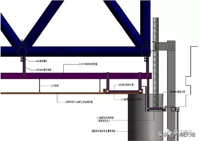 中建装饰装修工程细部做法图册,建筑工程装饰装修优秀做法