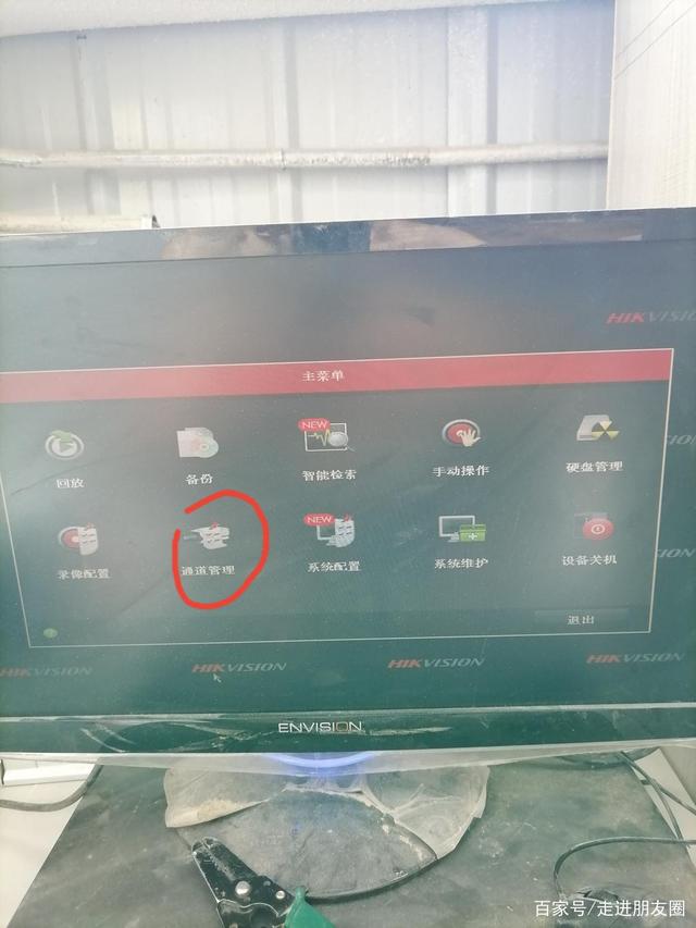 行车记录仪停车监控安装视频教程,无网无电无wifi监控怎样安装视频