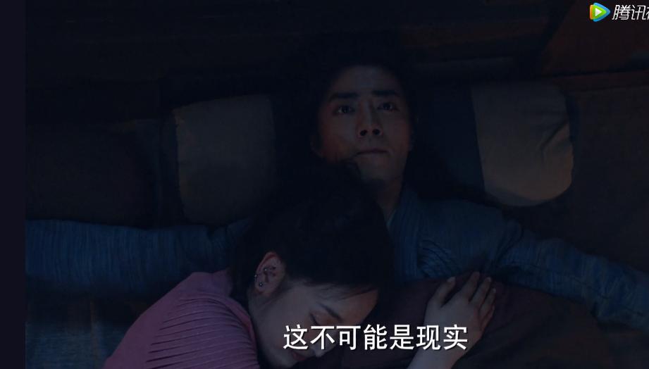 斗罗大陆肖战播出效果,斗罗大陆肖战经典镜头