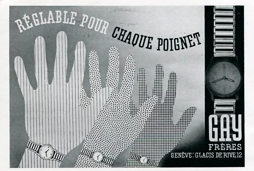 表带精品,表达的艺术