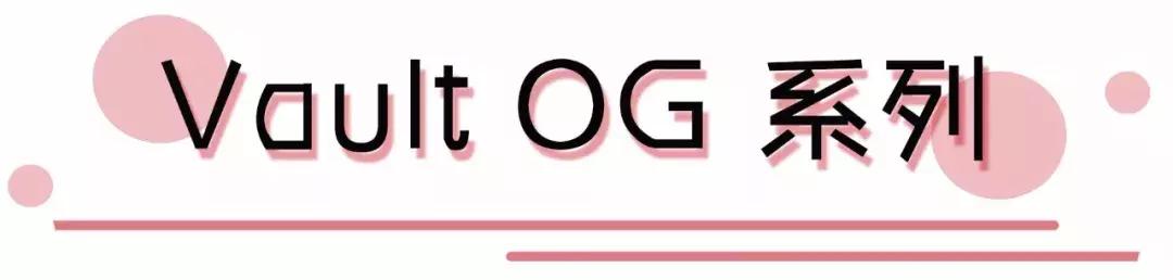 推荐几双好看的vans,买两双差不多的vans有必要吗