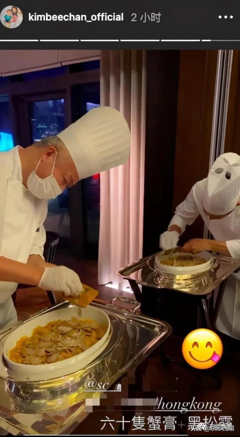 一顿天价的饭局,一顿饭4万多天价饭局