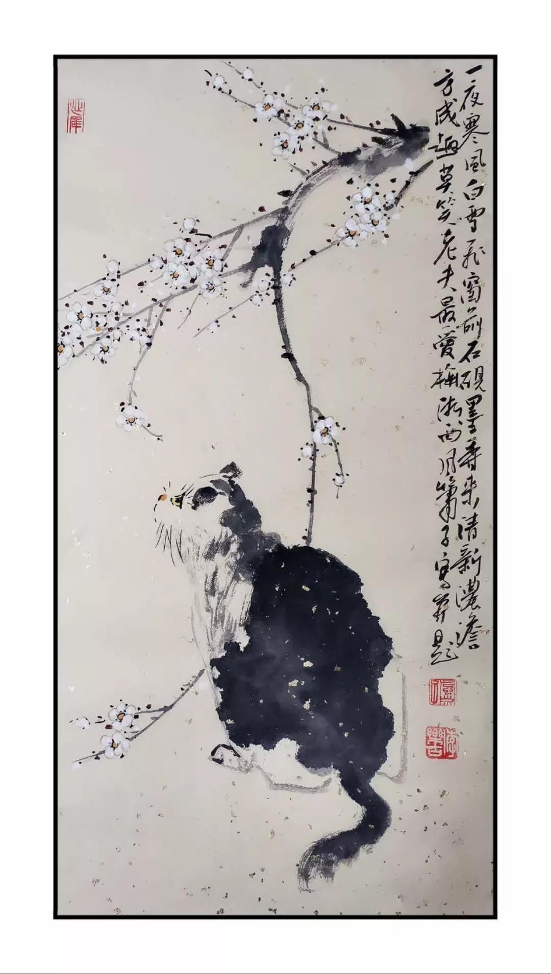 水墨精华】李乐古作品欣赏（一）