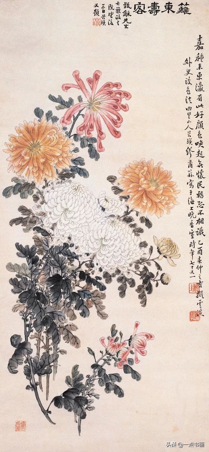 缪谷瑛菊花国画作品专辑,缪谷瑛菊花画法