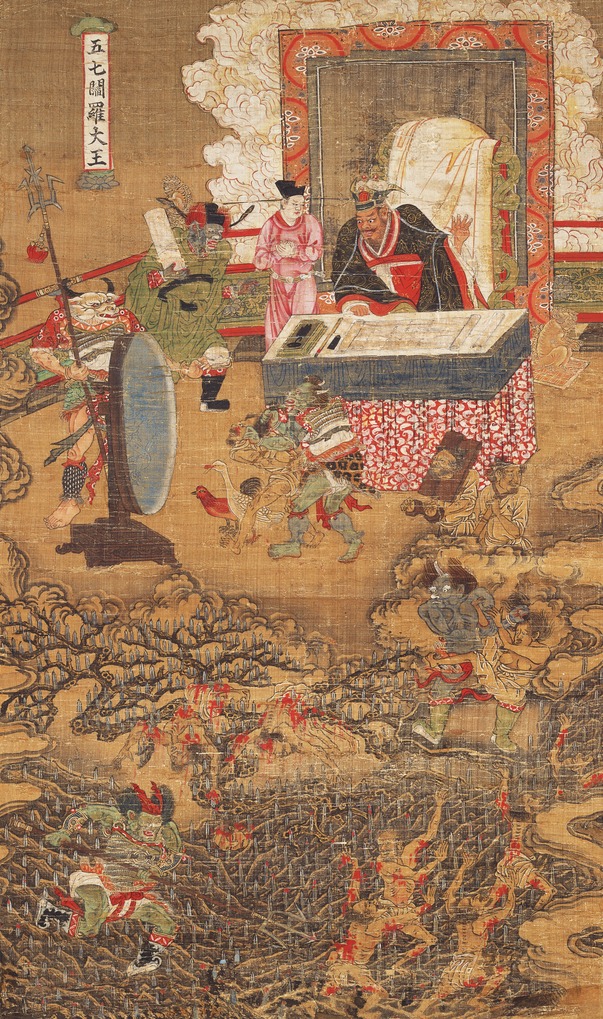 日本馆藏中国古代画,中国博物馆藏画欣赏